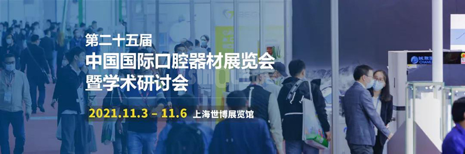微信(xin)圖片_20211102155320.jpg