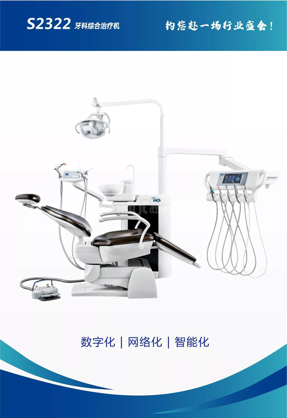 微信(xin)圖片_20211102155408.jpg