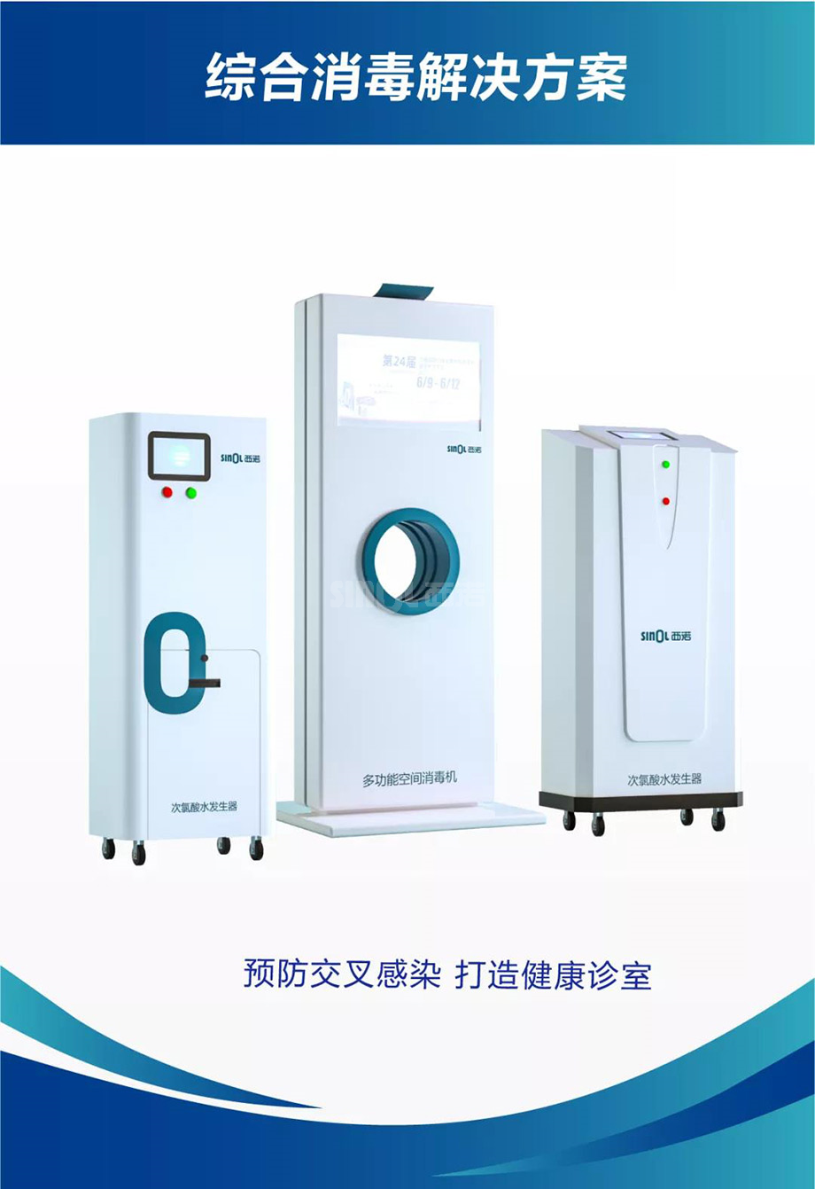 微信(xin)圖片_20211102155433.jpg